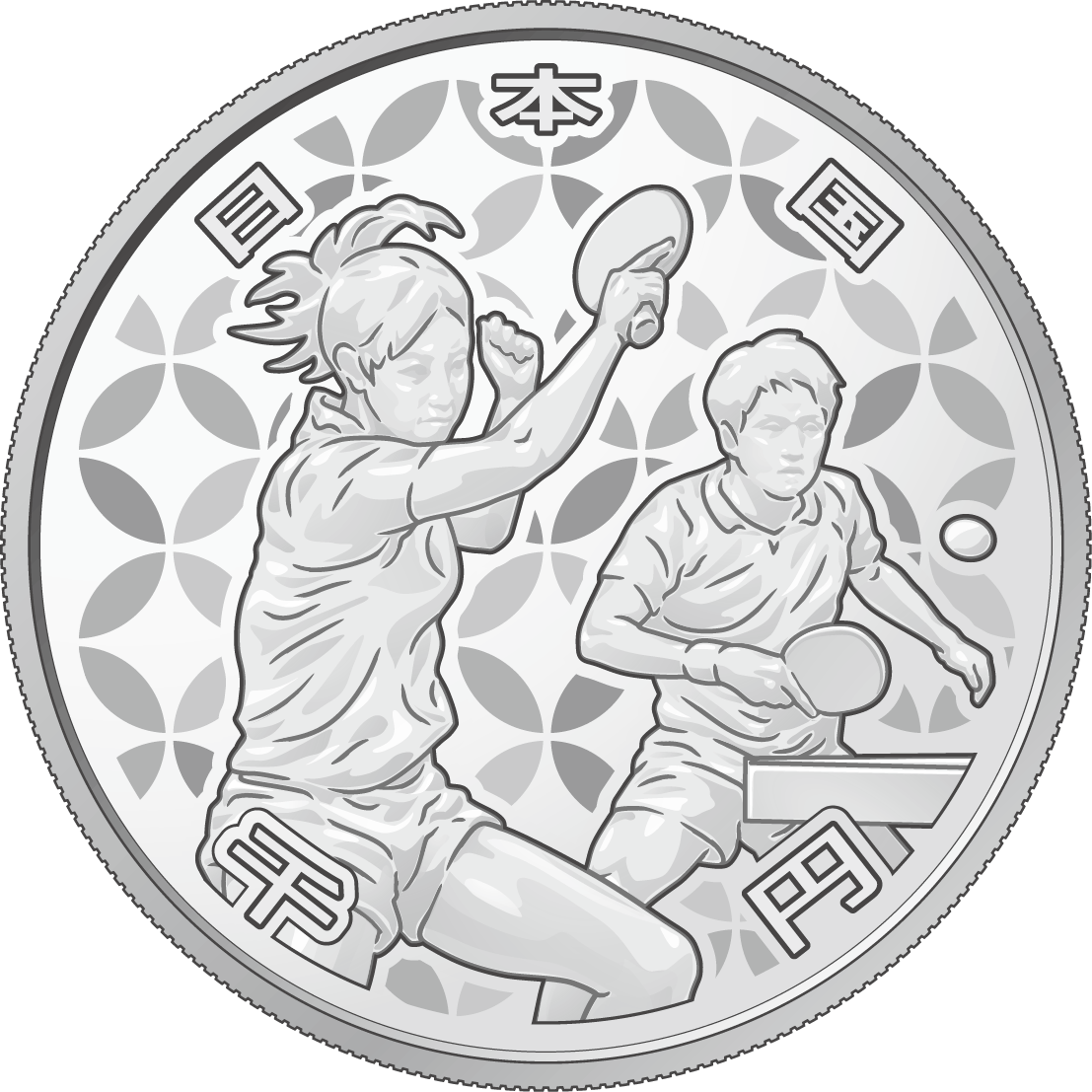 the obverse design of 1,000 yen silver coin