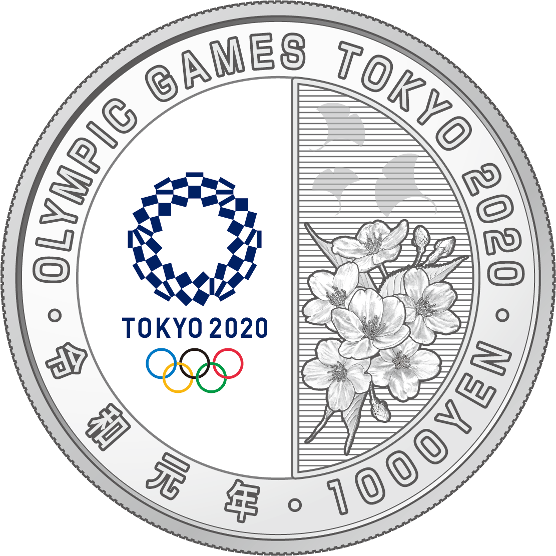 the reverse design of 1,000 yen silver coin