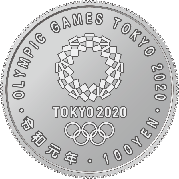 the reverse design of 100 yen clad coin