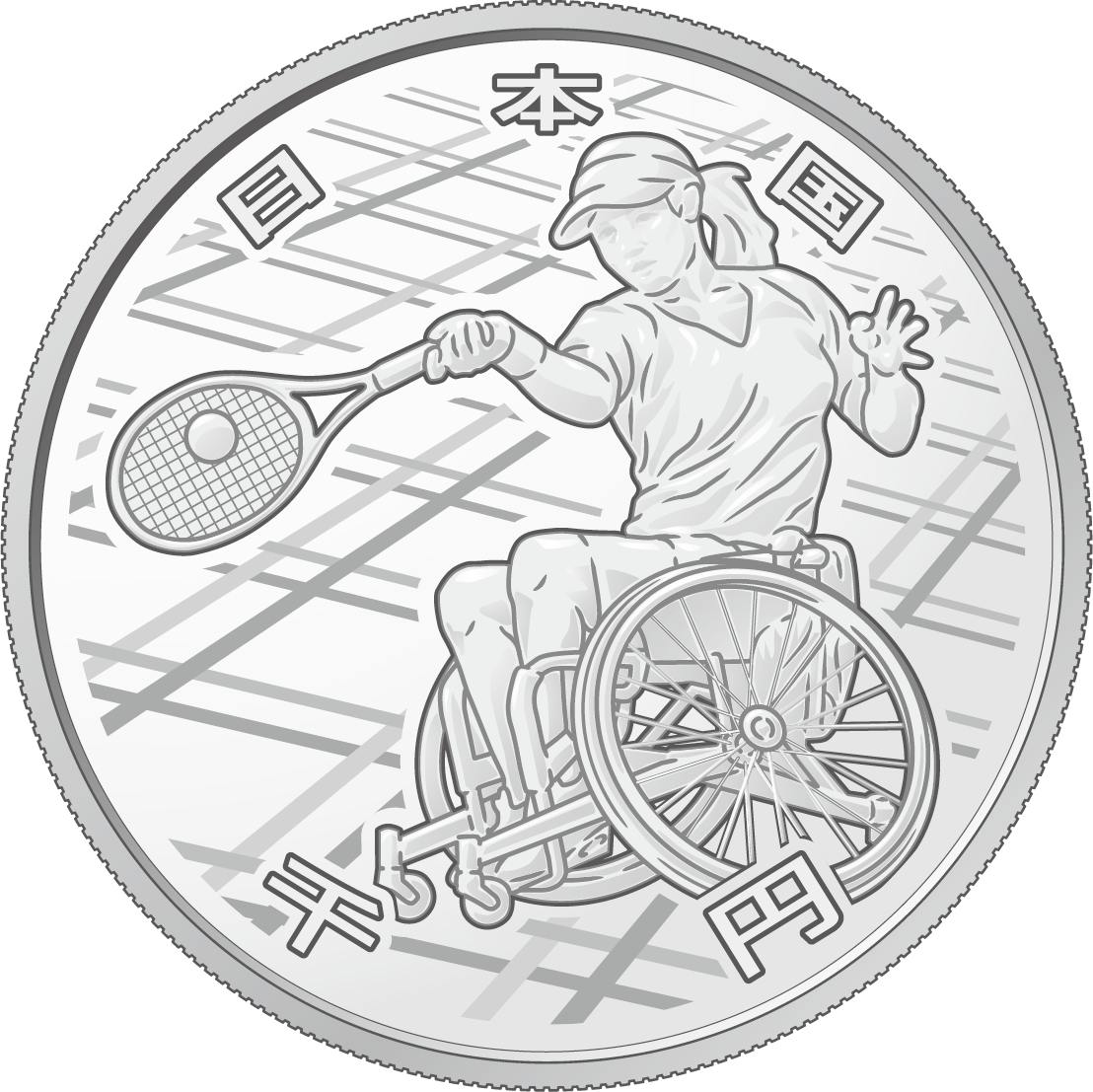 the obverse design of 1,000 yen silver coin2