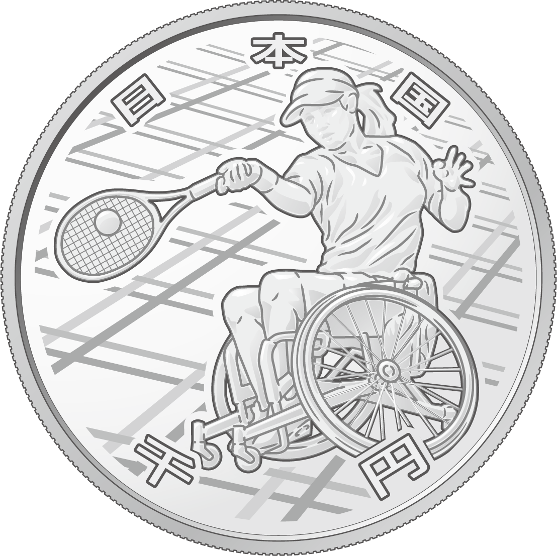 the obverse design of 1,000 yen silver coin