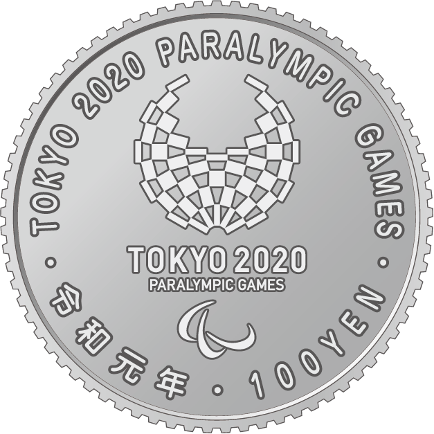 the reverse design of 100 yen clad coin