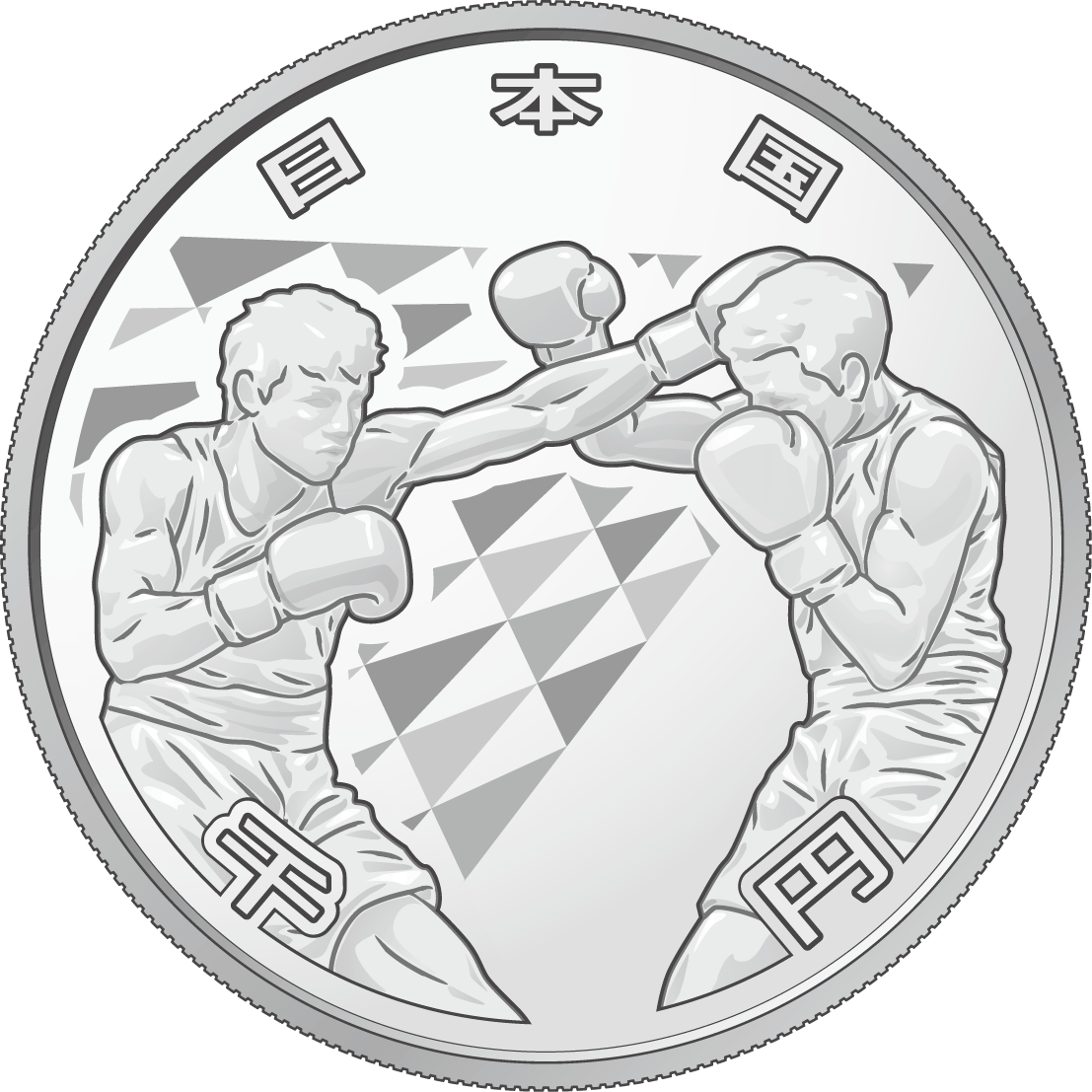 the obverse design of 1,000 yen silver coin