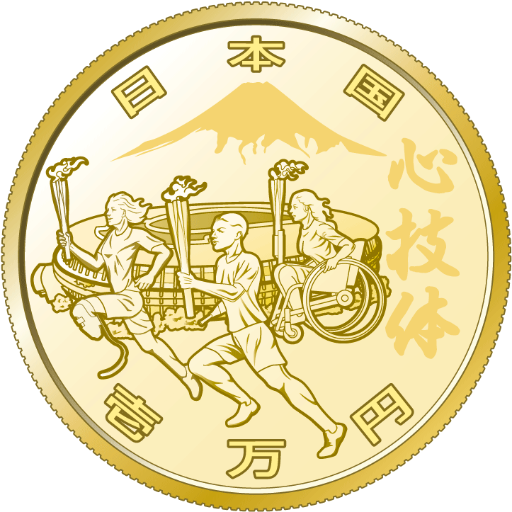 the obverse design of 10,000 yen gold coin