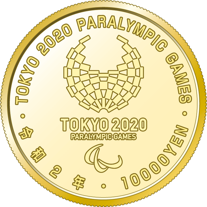 the reverse design of 10,000 yen gold coin