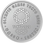 the reverse design of 100 yen clad coin