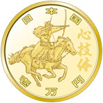 the obverse design of 10,000 yen gold coin