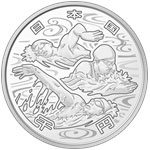 the obverse design of 1,000 yen silver coin