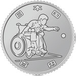 the obverse design of 100 yen clad coin