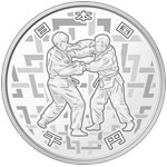 the obverse design of 1,000 yen silver coin