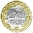五百円バイカラー・クラッド貨幣の表面図柄：北海道