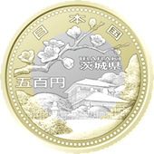 五百円バイカラー・クラッド貨幣の表面図柄：茨城県