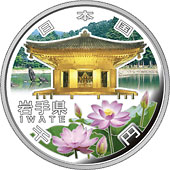 千円銀貨幣の表面図柄：岩手県