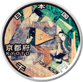 the obverse design of 1000 yen silver coin : kyoto