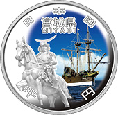 千円銀貨幣の表面図柄：宮城県