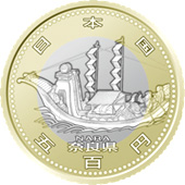 五百円バイカラー・クラッド貨幣の表面図柄：奈良県