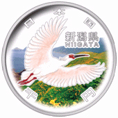 the obverse design of 1000 yen silver coin : Niigata