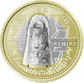 五百円バイカラー・クラッド貨幣の表面図柄：島根県