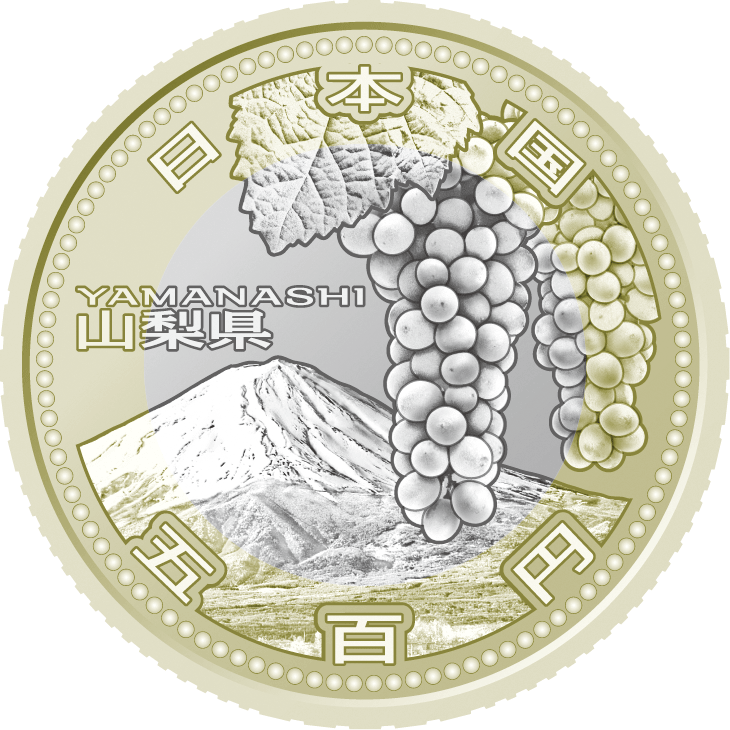 the obverse design of 500 yen bicolor coin : Yamanashi