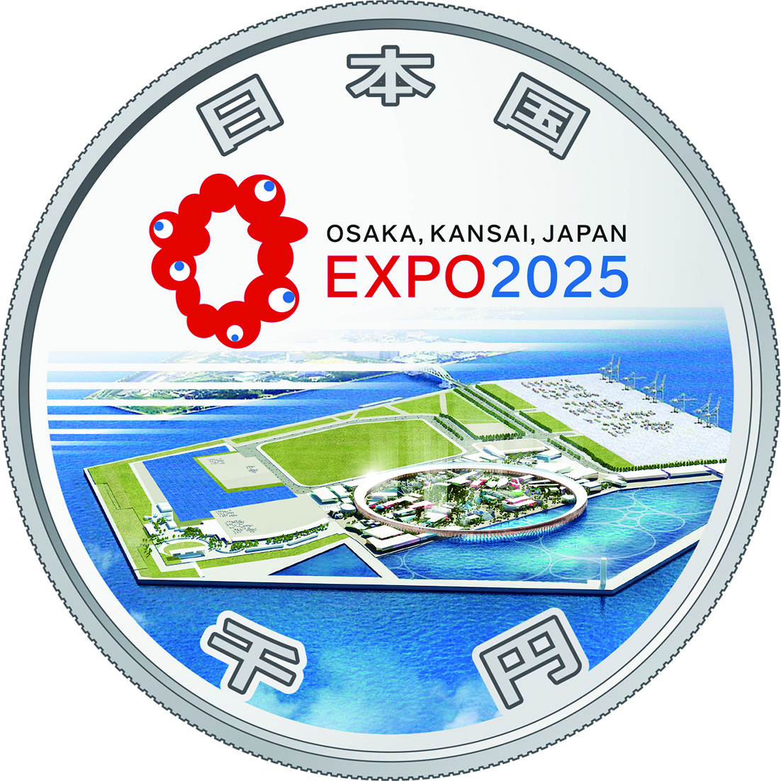 expo2025silver_1_o.jpg