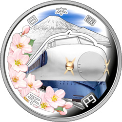 the obverse design of 1,000 yen silver coin