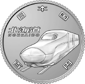 the obverse design of 100 yen clad coin