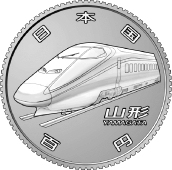 the obverse design of 100 yen clad coin