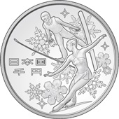 the obverse design of 1,000 yen silver coin