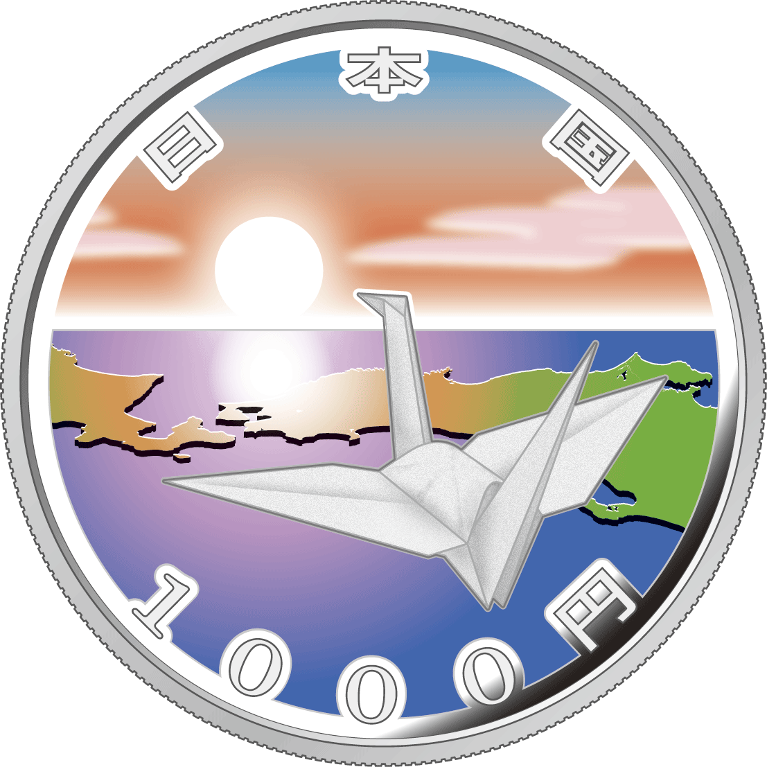 the obverse design of 1,000 yen silver coin