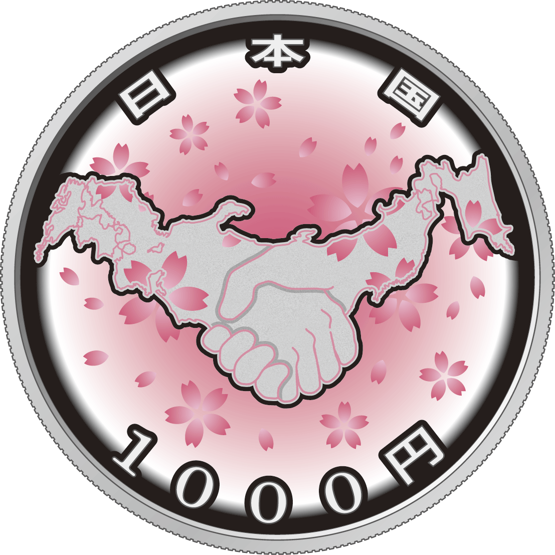 the obverse design of 1,000 yen silver coin