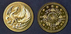 Commemorative Coins