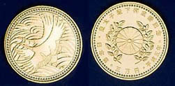 Commemorative Coins