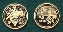 Nagano Olympic (Series One) 10,000 yen Gold Coin