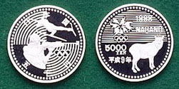 Nagano Olympic (Series Two) 5,000 yen Silver Coin