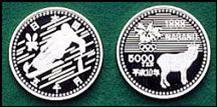 Nagano Olympic (Series Three) 5,000 yen Silver Coin