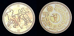 2002 FIFA World Cup Korea/Japan 500 yen Nickel-brass Coin (Europe & Africa)