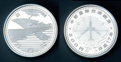 The Opening of CHUBU CENTRAIR International Airport 500yen Silver Coin