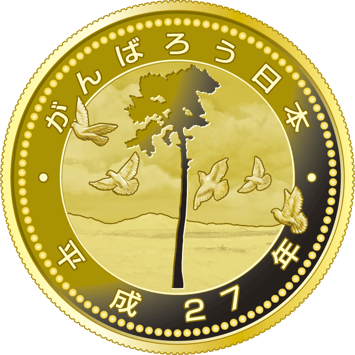 the reverse design of 10,000 yen gold coin