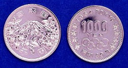 Tokyo Olympic 1000 yen Silver Coin