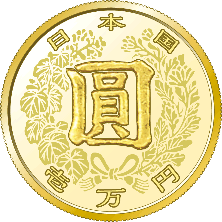 the obverse design of 10,000 yen gold coin