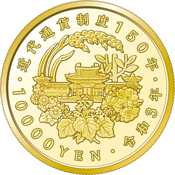 the reverse design of 10,000 yen gold coin