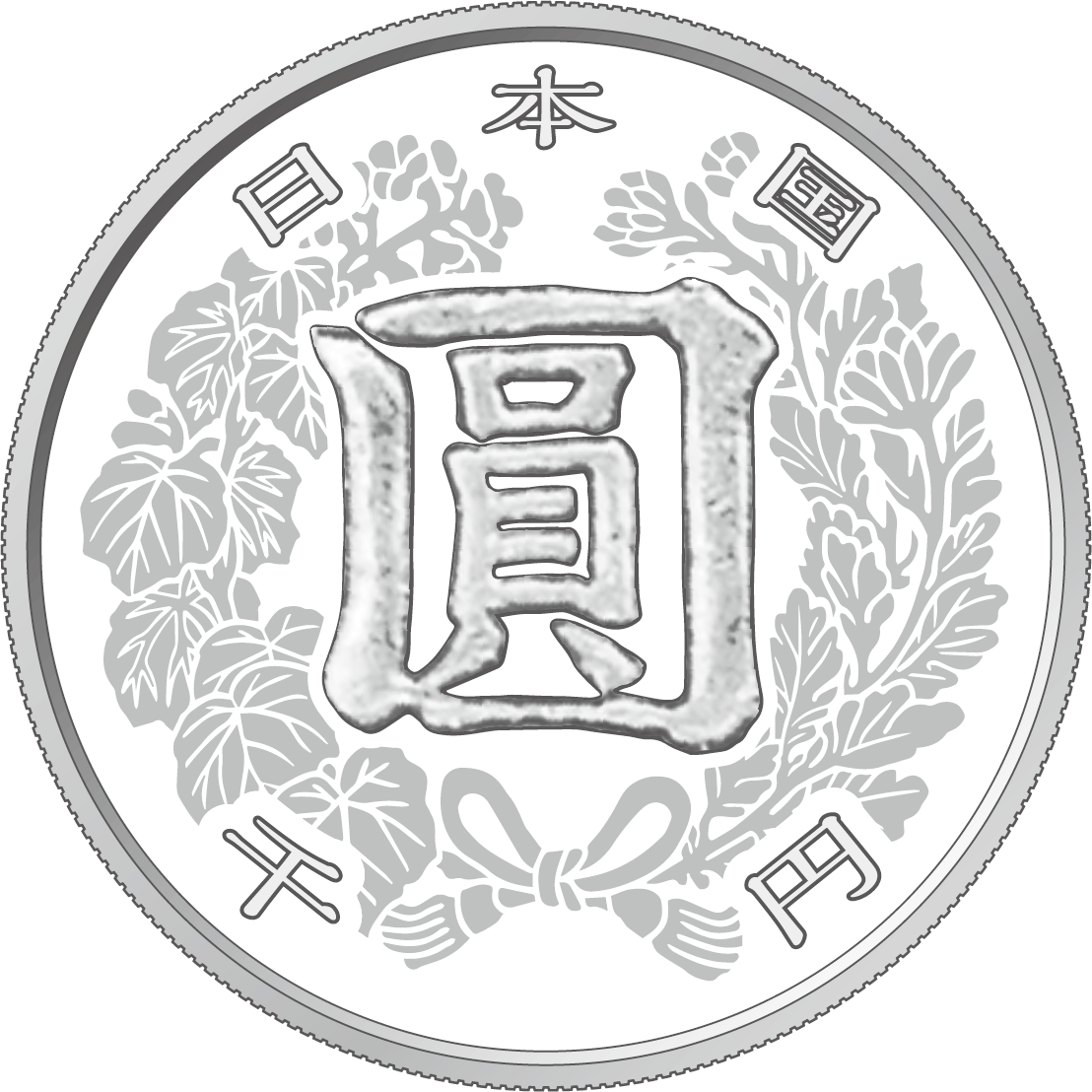 the obverse design of 1,000 yen silver coin