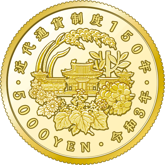 the reverse design of 5,000 yen gold coin