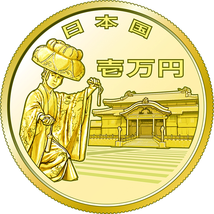 the obverse design of 10,000 yen gold coin