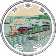 railways1000silver_obverse.jpg