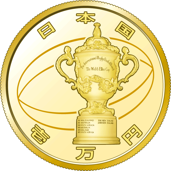 the obverse design of 10,000 yen gold coin1