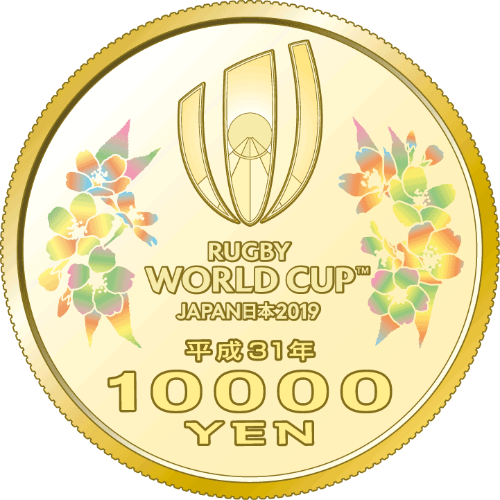 一万円金貨幣の裏面図柄