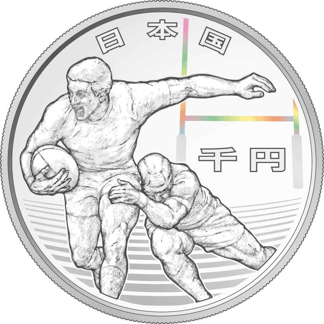 the obverse design of 1,000 yen silver coin