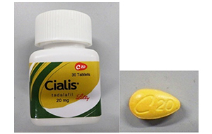 医薬品（商標権）の写真