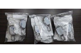 （シールが付された状態）の写真